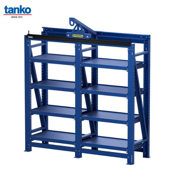 ชั้นวางแม่พิมพ์พร้อมรางยก TANKO รุ่น MB-2081