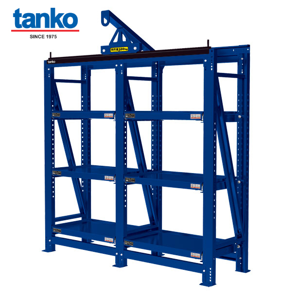 TANKO : ชั้นวางแม่พิมพ์ (Mould Rack) 2 แถว with crane rail รุ่น MB-2061 ...