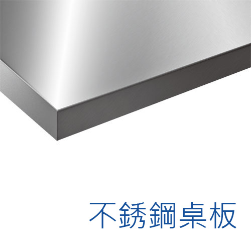 WAS-67042S_Grey