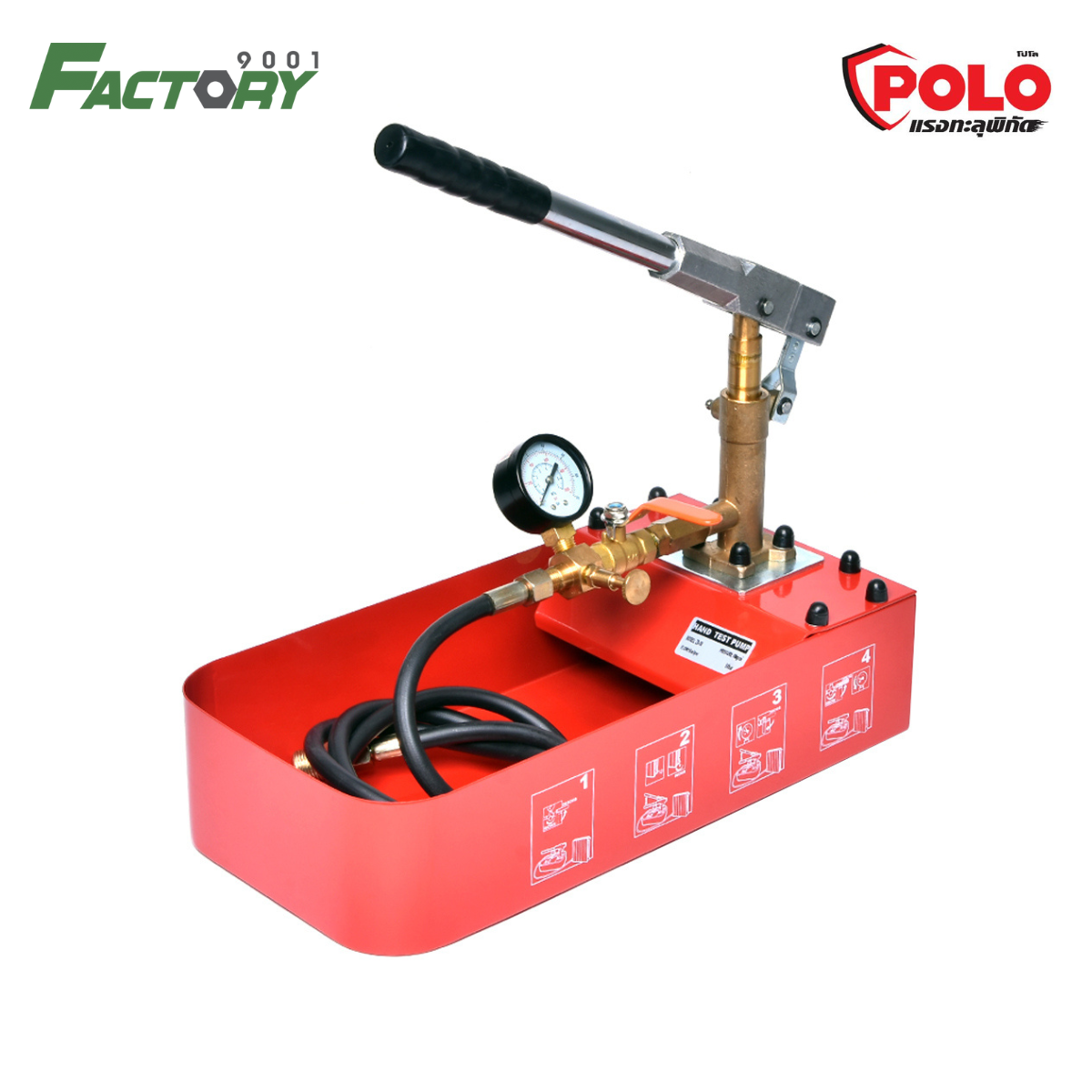 POLO : ปั๊มเทสท่อ แบบมือโยก