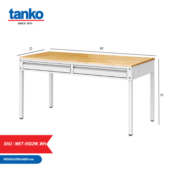 TANKO : โต๊ะทำงานเนกประสงค์ + 2 ลิ้นชัก รุ่น WET-5102W_WH [ขนาด 1.5 เมตร สีขาว]