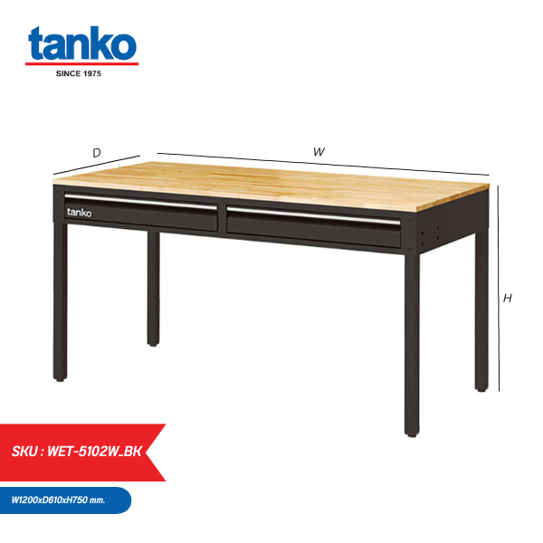 TANKO : โต๊ะทำงานเนกประสงค์ + 2 ลิ้นชัก รุ่น WET-5102W_BK [ขนาด 1.5 เมตร สีดำ]