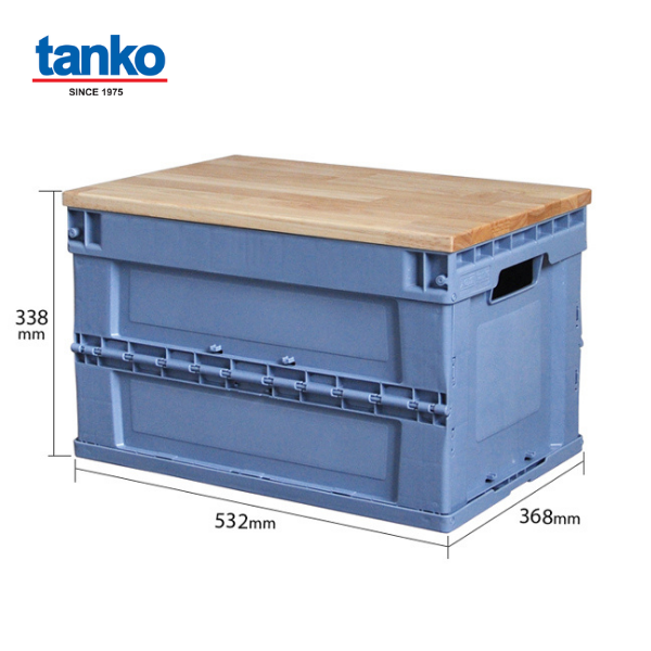 TANKO : กล่องใส่ของอเนกประสงค์สีน้ำเงิน รุ่น TD-533W_BL