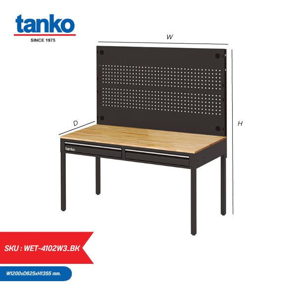 TANKO : โต๊ะทำงานเนกประสงค์ + 2 ลิ้นชัก + แผงแขวนเครื่องมือ รุ่น WET-4102W3_BK [ขนาด 1.2 เมตร สีดำ]