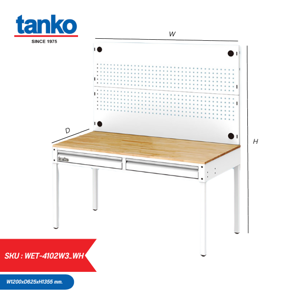TANKO : โต๊ะทำงานเนกประสงค์ + 2 ลิ้นชัก + แผงแขวนเครื่องมือ รุ่น WET-4102W3_WH [ขนาด 1.2 เมตร สีขาว]